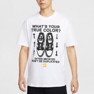 M 나이키반팔티 BQK HJ0757-100 스포츠웨어 맥스90