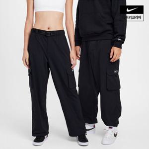 [나이키] 커니 카고 팬츠 HQ2972-010
