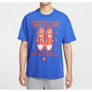나이키 스포츠웨어 맥스90 티셔츠 BE2 HJ0757 480