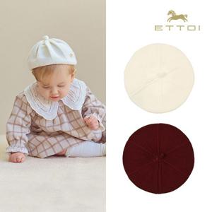 [에뜨와]제나니트베레모(IVORY,D/RED)_07Q577081