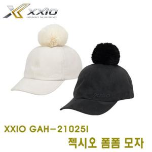[정품] 젝시오 폼폼 여성 겨울모자 방안모 21025i