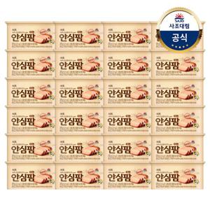 [사조대림] 사조 안심팜 200g x24캔(1box)