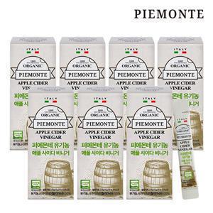 피에몬테 유기농 사과식초 스틱 7박스(15g*15ea)총 105포