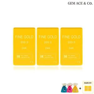 제메이스 24K순금 행운 골드바 3종+99.99% 골드바2종