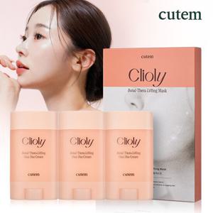 큐템 끌리올리 리프팅 괄사크림 명품언니패키지