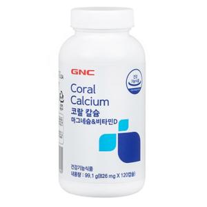 [지앤씨][GNC] 코랄칼슘 마그네슘&비타민D (826mg120캡슐)