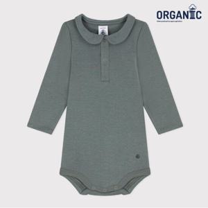 [쁘띠바또] 베이비 오가닉 셔츠 바디수트 (NTF41NB12F_DG)