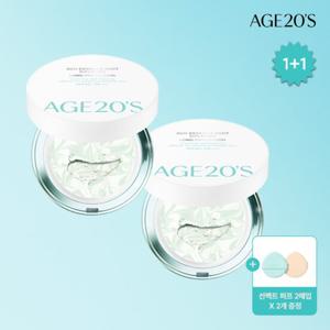 [에이지투웨니스]AGE20S 선 에센스 팩트 카밍 롱프로텍션 X 2개 (SPF50+ PA++++)