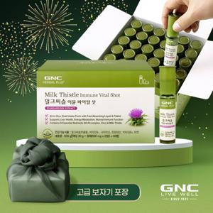 [지앤씨][GNC] 밀크씨슬 이뮨 바이탈 샷 (30병/ 올인원 이중제형