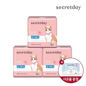 시크릿데이 러브플러스 대형 14P 3팩+순한코튼 슬림핏 중형2P 증정C