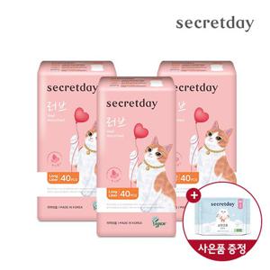 시크릿데이 러브플러스 롱라이너 40P 3팩+순한코튼 슬림핏 중형 2P 증정C