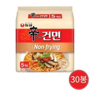 신라면 건면 97g 5봉 X 6개 (30개)