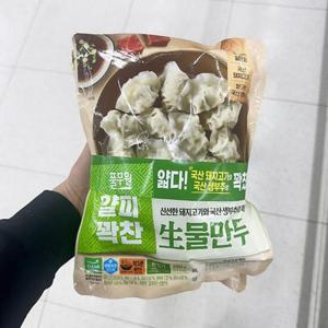 [에이알비티] 풀무원 얄피꽉찬 생 물만두 250g x 2개 P0037_0316