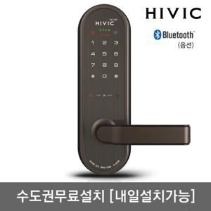 [수도권설치] 하이빅 무타공 디지털도어락 H-4300N 비밀번호전용 번호키 내부이중잠금 생활방수 전기충격무력화 스마트라이팅 허수기능 고온감지 현관문도어락 주키도어록