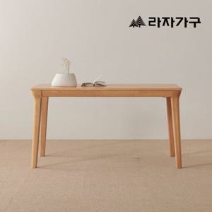 라자가구 데니스 원목 4인용 1400 테이블
