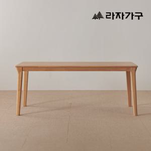 라자가구 데니스 원목 6인용 1800 테이블