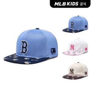 [MLB키즈 공식] 메가베어 메쉬 스냅백 (3color) 7ACPC0253