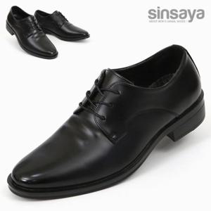 [신사야]원탑 드레스 옥스포드 남성구두 SSY2110