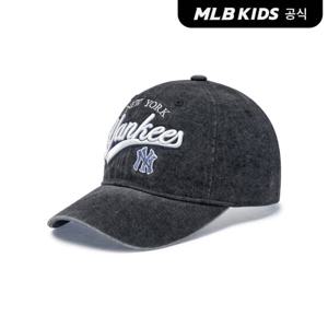 [MLB키즈 공식] 25N 흘리미 워싱 볼캡 NY (Black) 7ACPV115N-50BKS