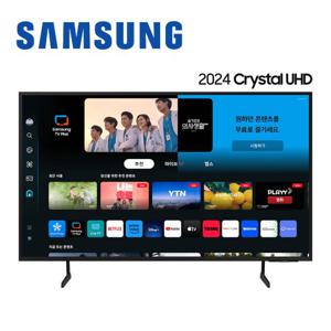 삼성 127cm(55인치) Crystal UHD 4K 스마트 TV KU55UD7000FXKR 벽걸이형