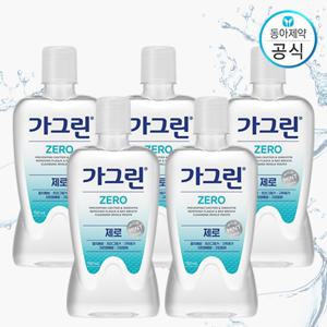 가그린 제로 750ml X 5개