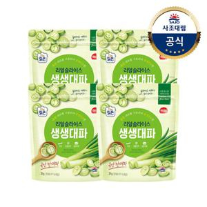 [사조대림] 해표 리얼슬라이스 생생대파 20g x4개