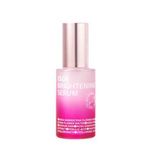 아이소이 브라이트닝 세럼 35ml
