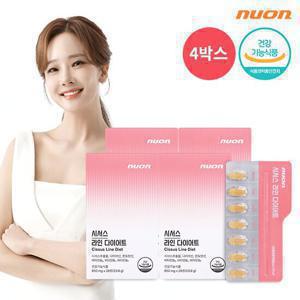 뉴온 시서스 라인 다이어트 4박스
