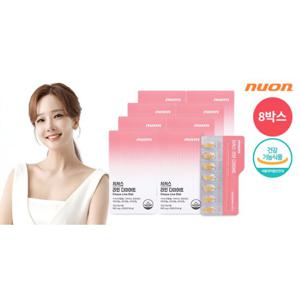 뉴온 시서스 라인 다이어트 8박스