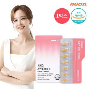 뉴온 시서스 라인 다이어트 1박스