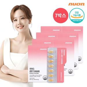 뉴온 시서스 라인 다이어트 7박스