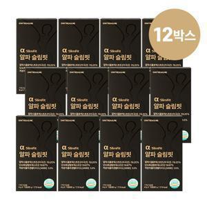 [지니트레저] 알파 슬림핏 12박스 (알파씨디 / 알파CD)