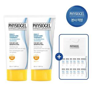 피지오겔 DMT 썬스크린 어드밴스드 50ml (PA4+) x 2개+클렌징젤5ml*12개+쇼핑백
