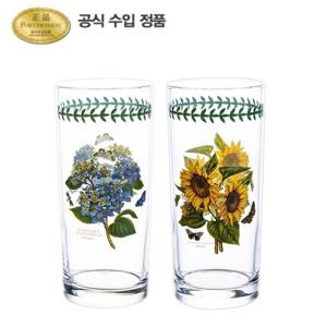 [포트메리온]보타닉 가든 콜린스 글라스 0.47L 2p