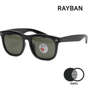 레이밴 편광 선글라스 RB4260D 601 9A 빅사이즈 뿔테 아시안핏