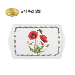 [포트메리온]보타닉 가든 스카터 쟁반(대) 39cm 1p