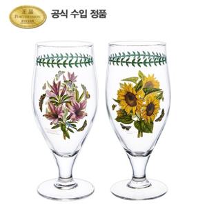 [포트메리온]보타닉 가든 필스너 글라스(중) 0.5L 2p