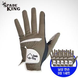 [스페이드킹] 프리미엄 합피 남성 왼손 골프장갑 5장1세트