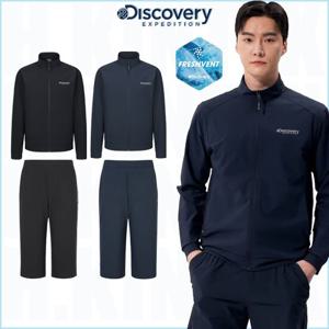 디스커버리 25SS DMTR63053DMTP6C053 남자 냉감 풀집업 자켓 7부바지 트레이닝복 세트 HKTR