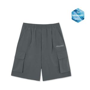 디스커버리 키즈 프레시벤트 경량 우븐 아노락 셋업 트레이닝 반바지 DKTB77053-GRD