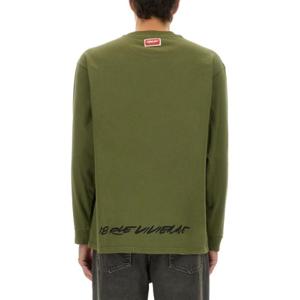 겐조 반팔 티셔츠 FF65TL3514SG 50 BROWN