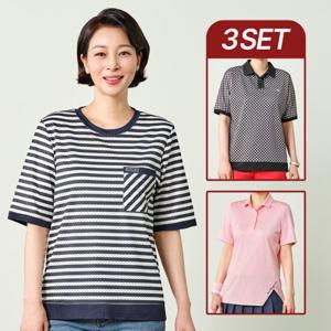 [마담엘레강스] 아쿠아 썸머 블라우스 3종 K252BL080910