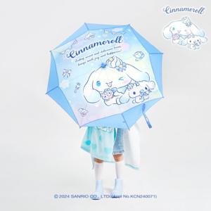 시나모롤 53 트윙클 장우산 MUHKU10091 (블루)
