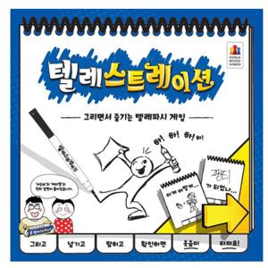 [코리아보드게임즈] 텔레스트레이션 한국어판