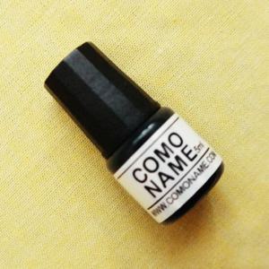스탬프 리필잉크 검정 수성용 5mL