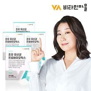 비타민마을 초유유산균 17종 프로바이오틱스 30포 x 4박스