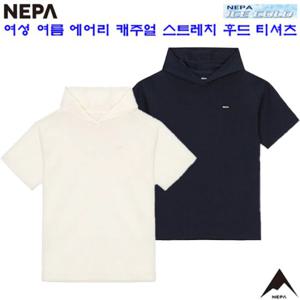 [네파][티셔츠 아이스콜드](7K46041)_여성 여름 에어리 후드 티셔츠(7KD1763 코디)