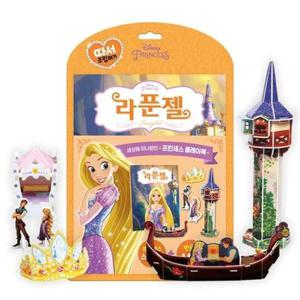 [꿈꾸는달팽이] 라푼젤 8809869930945