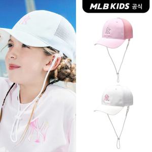 [MLB키즈 공식] 샤이니 쿨필드 메쉬 볼캡 (2color) 7FCPB0453