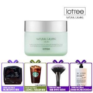 [5만이상 기프티콘] [로트리]내추럴 카밍 Moisturizing 크림 50ml[사용기한임박 20250823까지]
